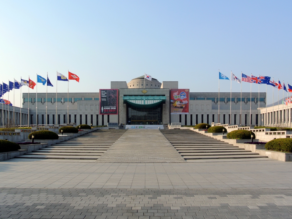 Tour Through Time: Stop 15: War Memorial of Korea